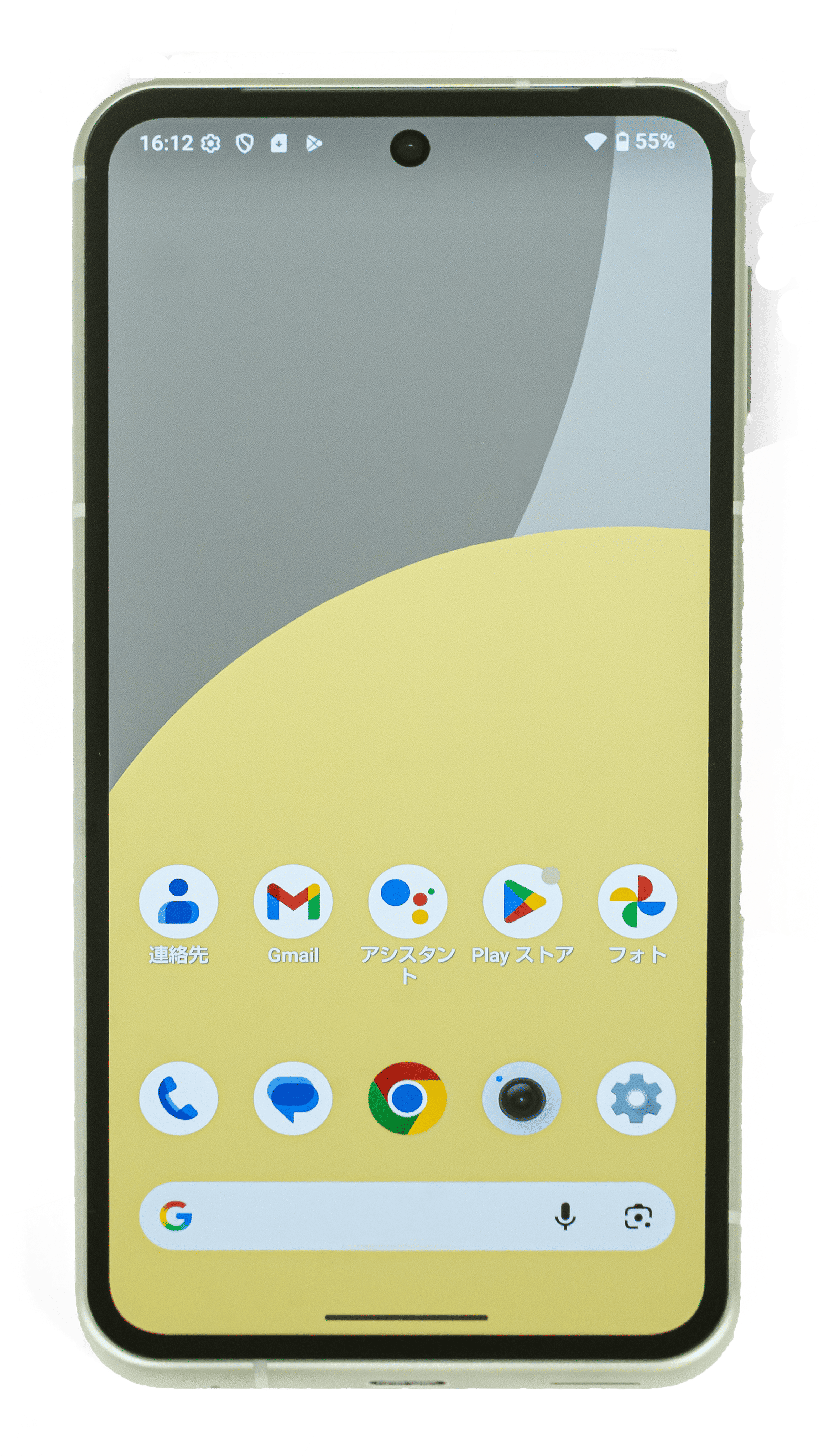 ＜未使用品（開封済）＞ SHARP AQUOS sense9（SH-M29A）【5G対応】
