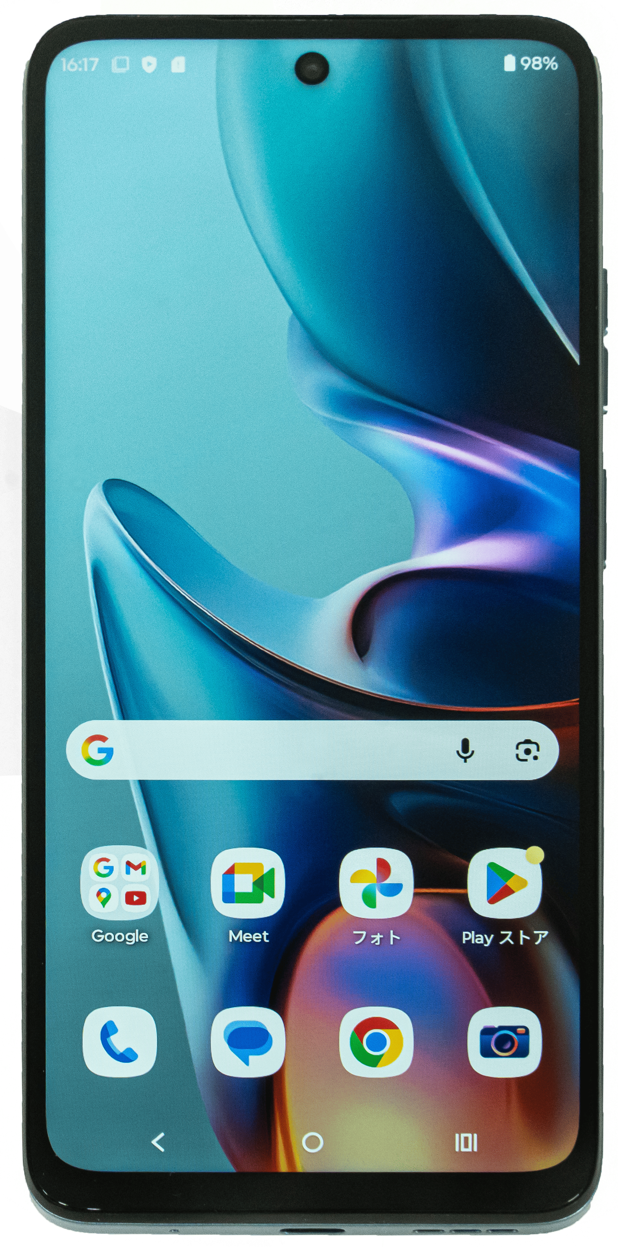 ＜未使用品（開封済）＞ Motorola moto g05（XT2523-5）