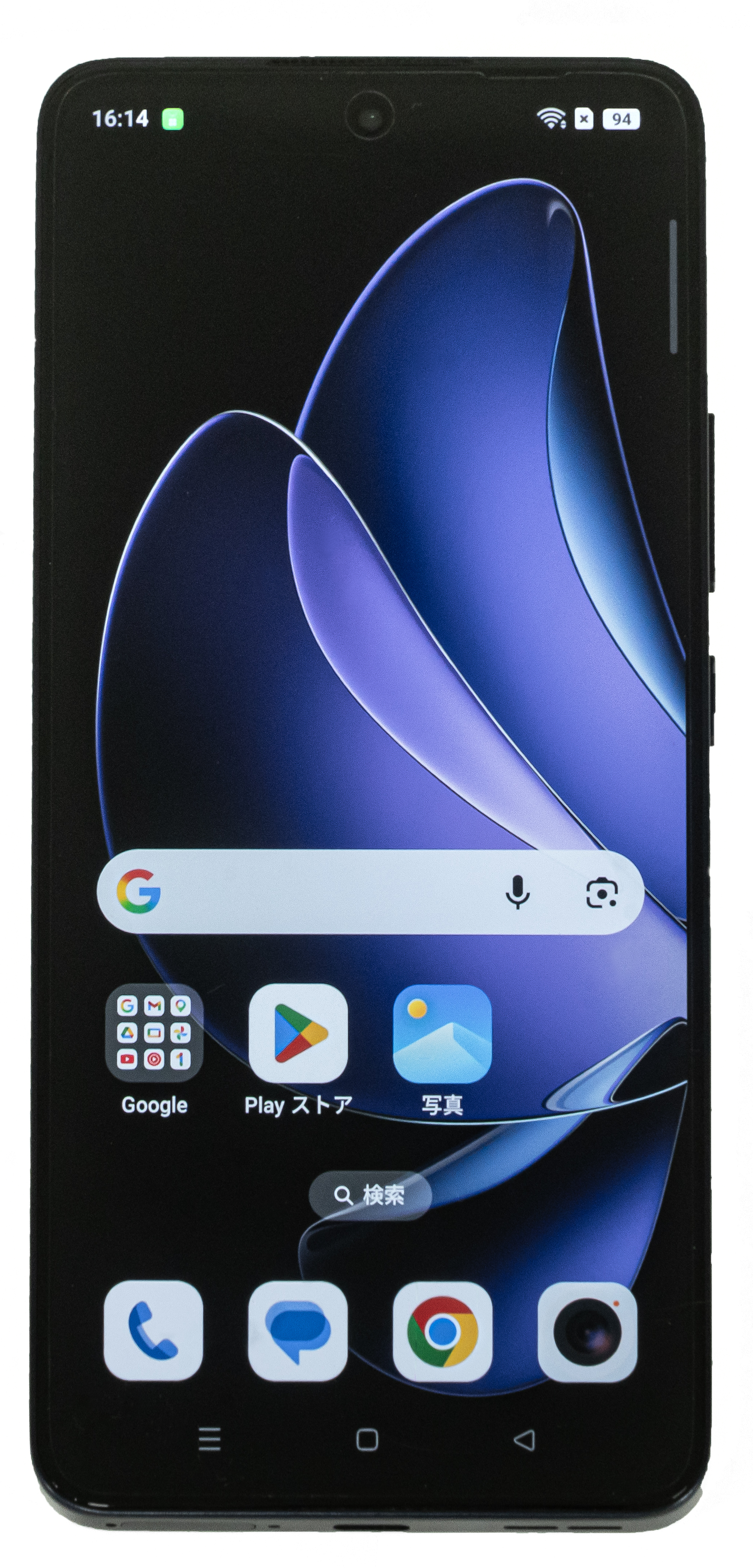 ＜未使用品（開封済）＞ OPPO Reno13A（CPH2699）【5G対応】