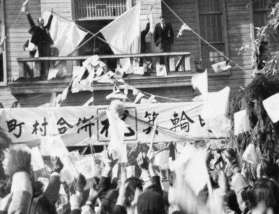 ICTコミュニティチャンネル