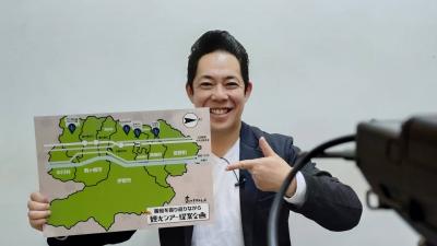 ICTコミュニティチャンネル