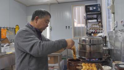 ICTコミュニティチャンネル