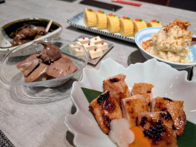 ICTコミュニティチャンネル