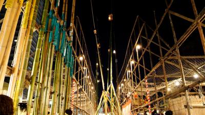 ICTコミュニティチャンネル