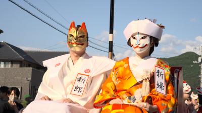 ICTコミュニティチャンネル