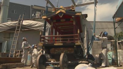 ICTコミュニティチャンネル