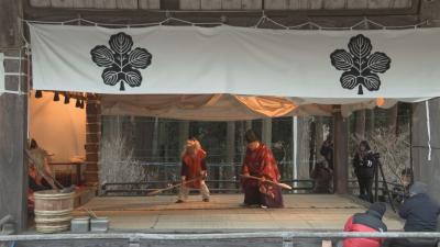 ICTコミュニティチャンネル