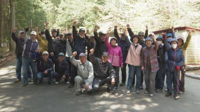 ICTコミュニティチャンネル