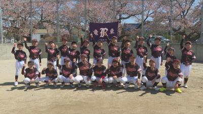 ICTコミュニティチャンネル