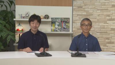 ICTコミュニティチャンネル