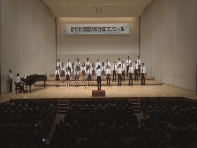 ICTコミュニティチャンネル